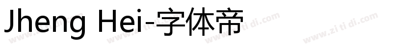 Jheng Hei字体转换